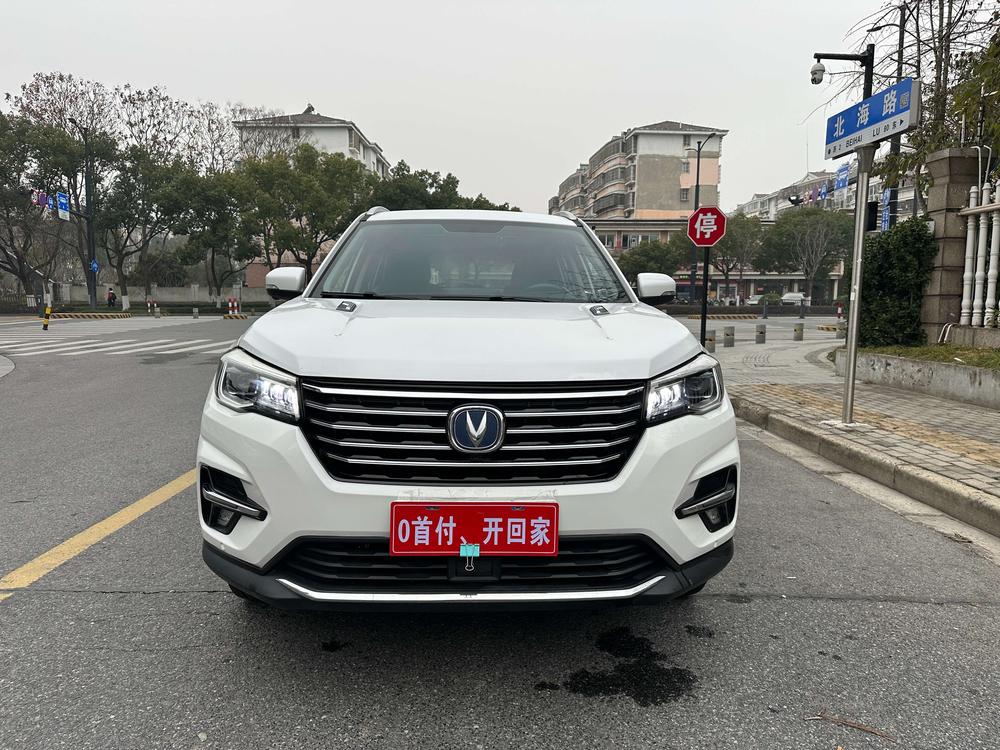 Changan Changan CS75