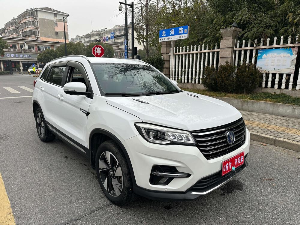 Changan Changan CS75