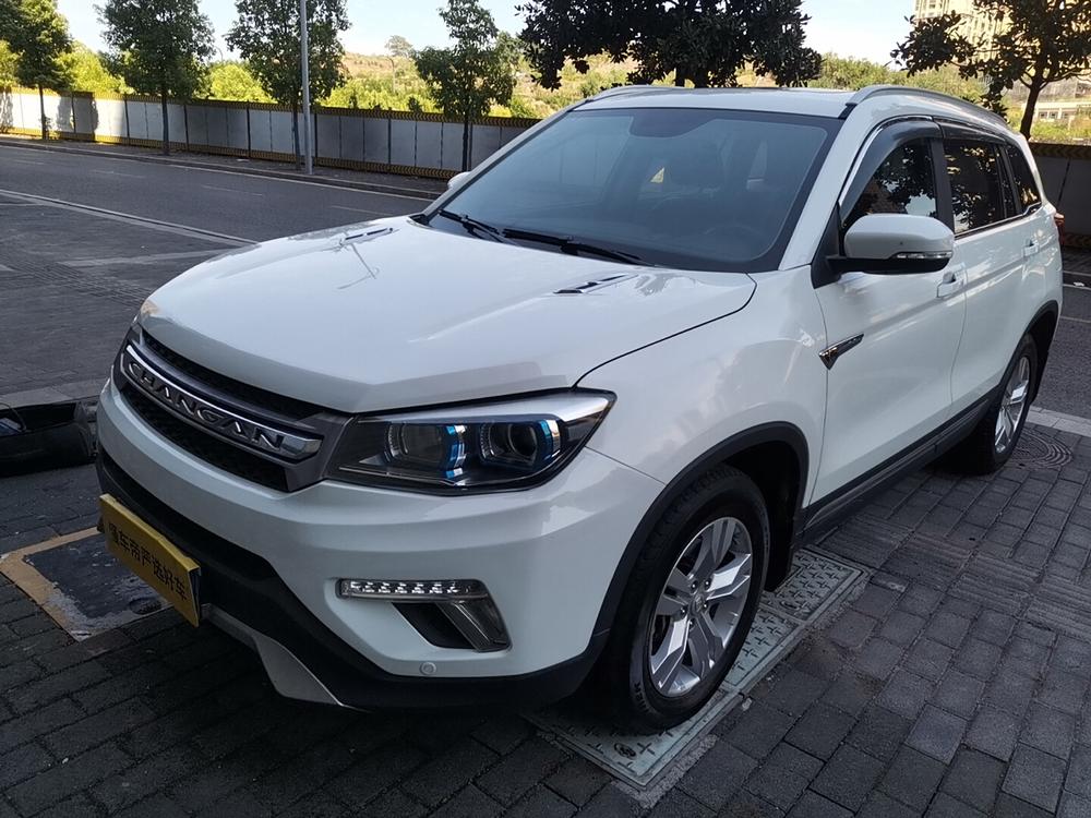 Changan Changan CS75