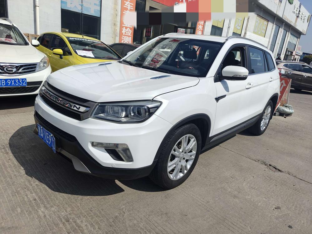 Changan Changan CS75