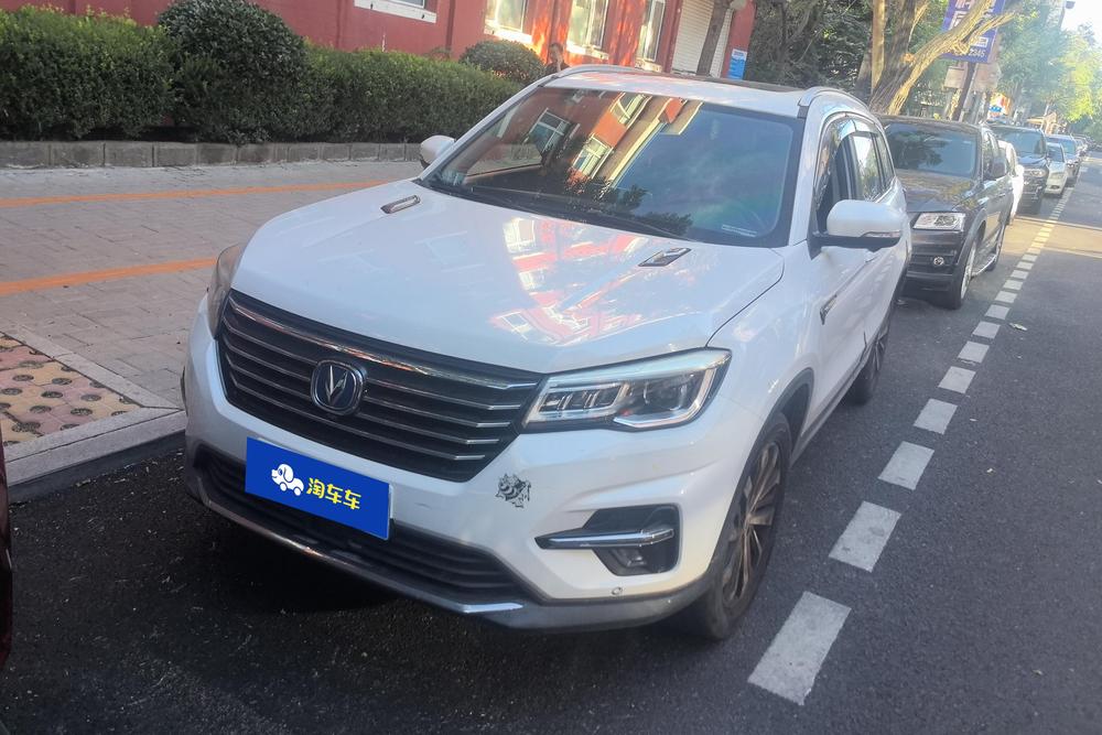 Changan Changan CS75