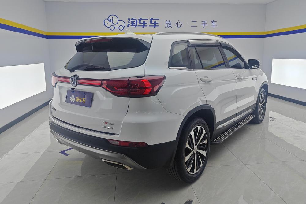 Changan Changan CS75