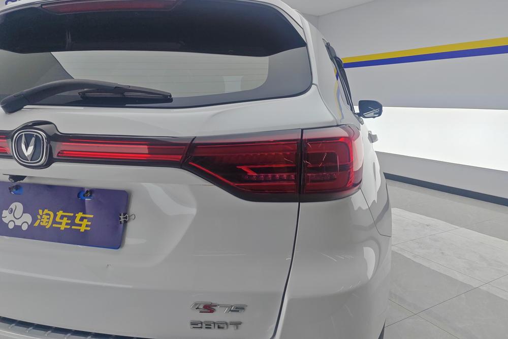 Changan Changan CS75