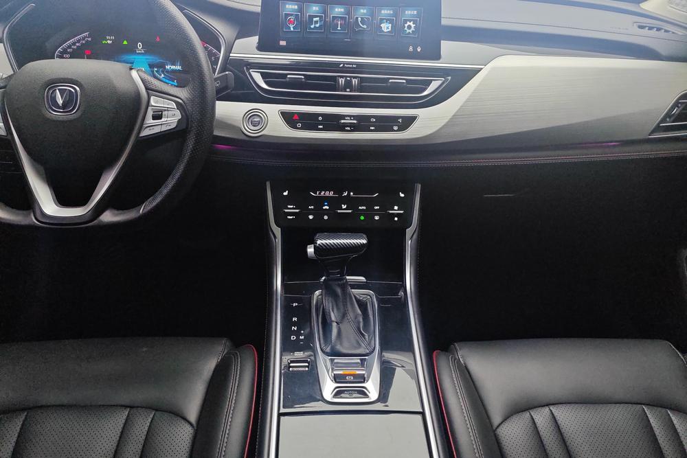 Changan Changan CS75