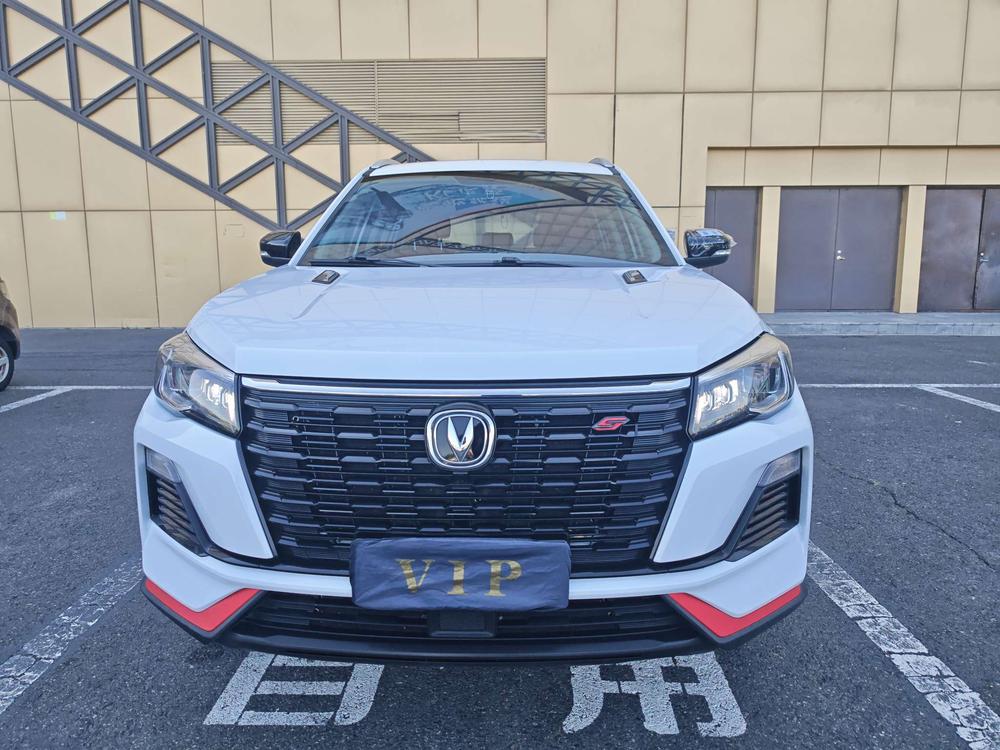 Changan Changan CS75