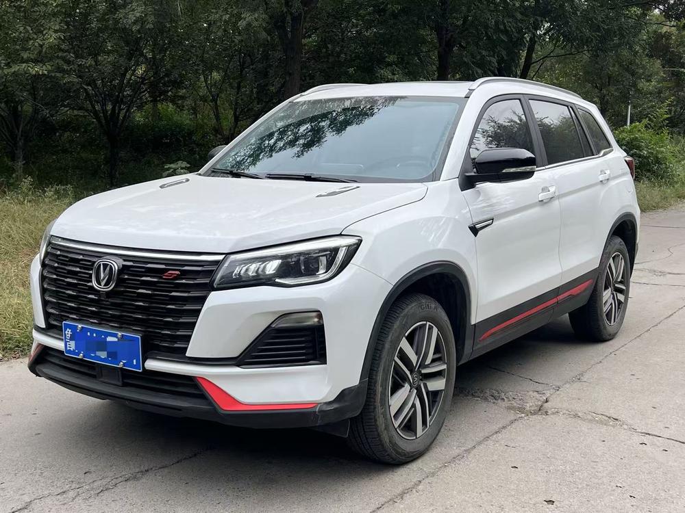 Changan Changan CS75