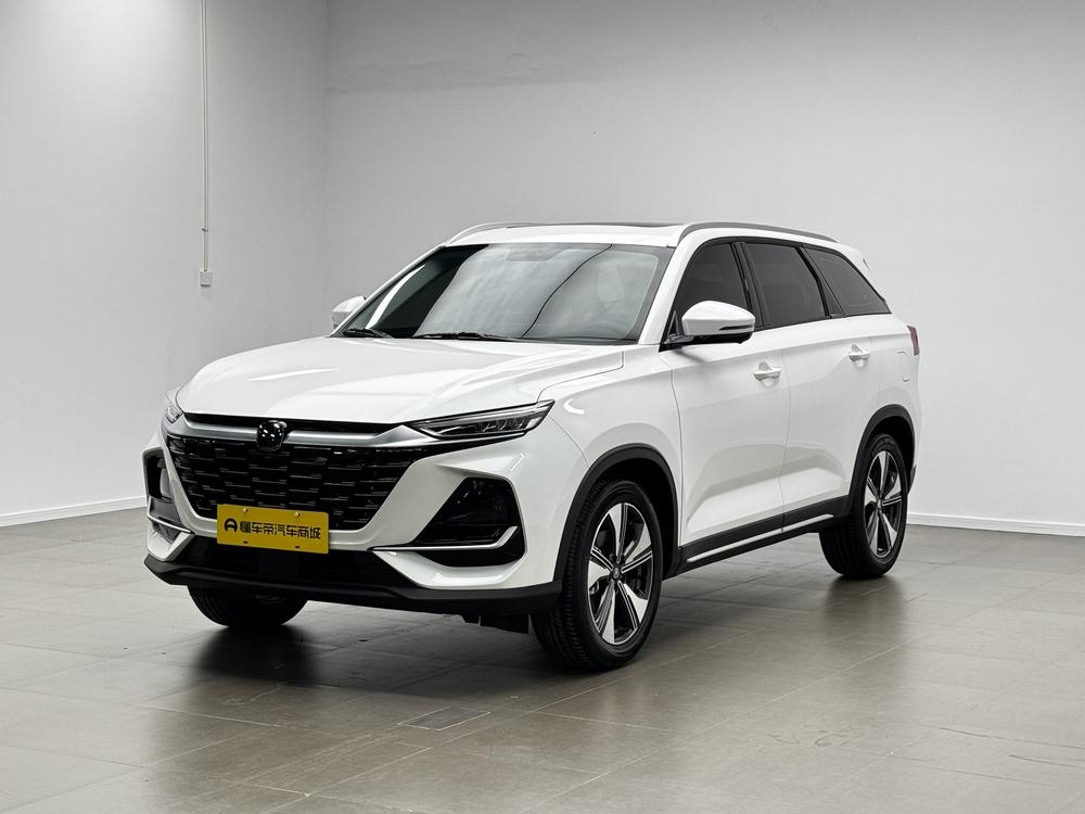Changan Changan CS75