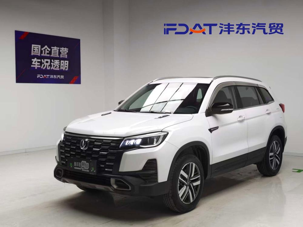 Changan Changan CS75
