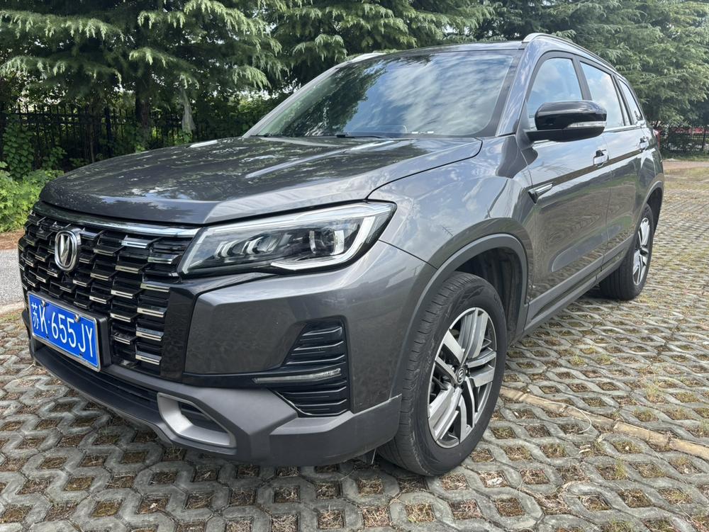 Changan Changan CS75