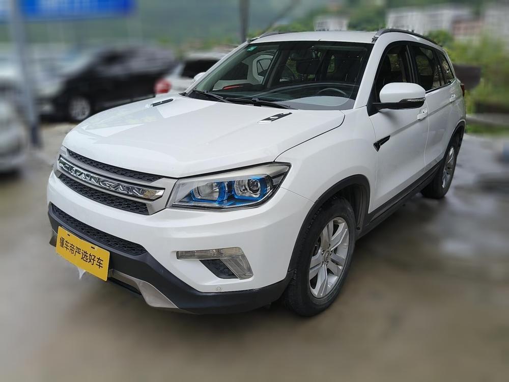 Changan Changan CS75