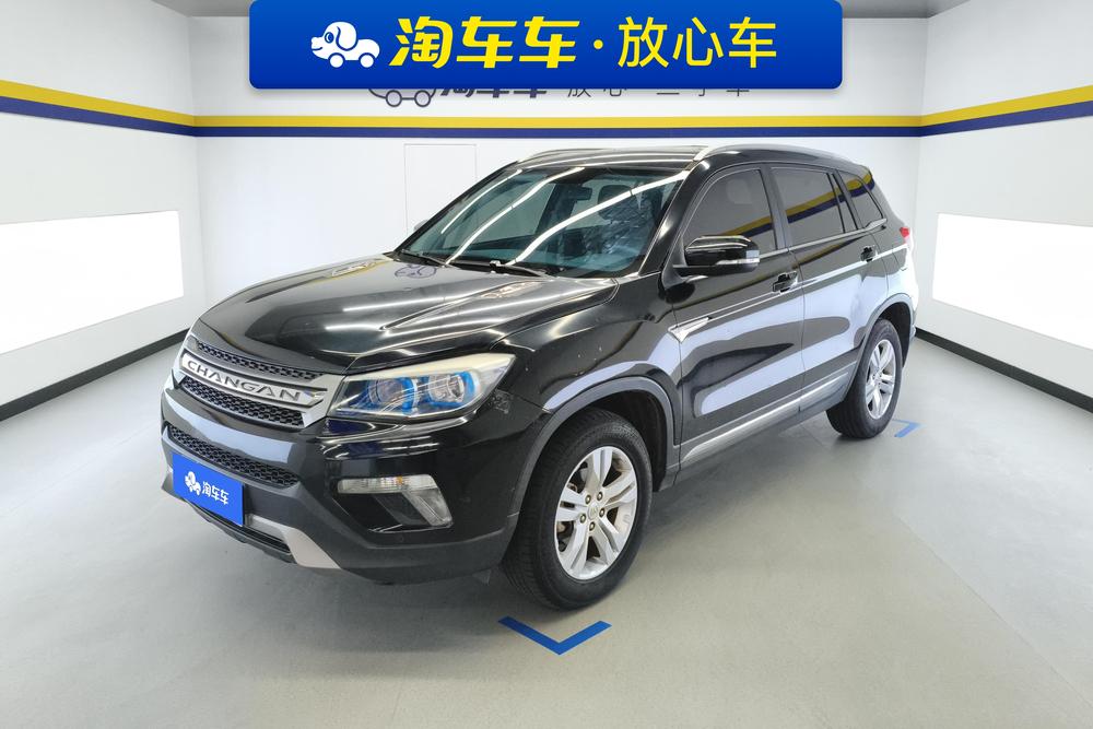 Changan Changan CS75