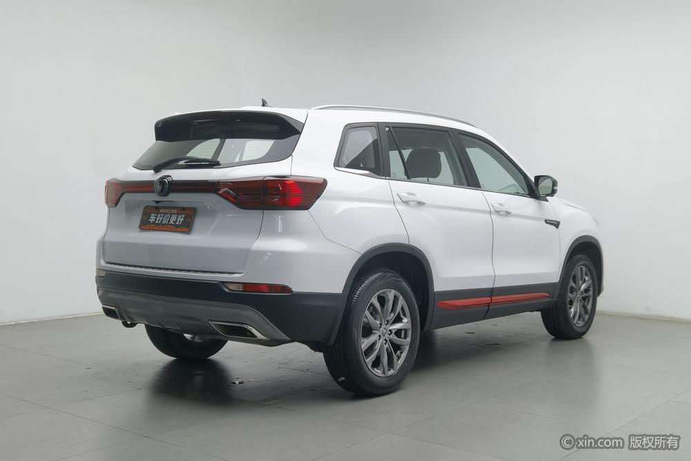 Changan Changan CS75