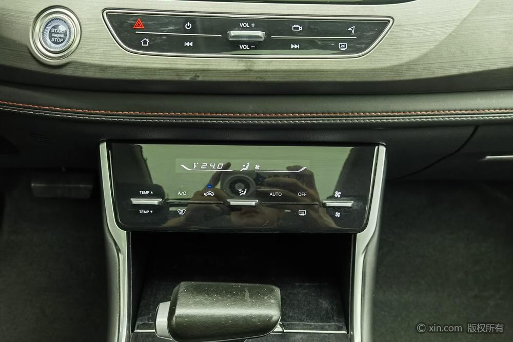 Changan Changan CS75