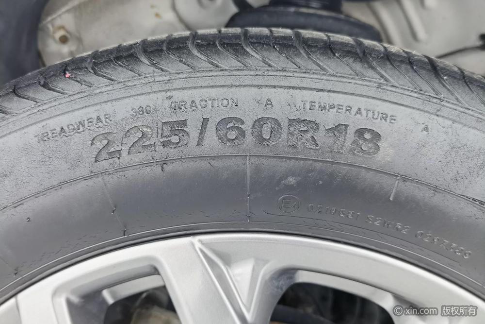 Changan Changan CS75