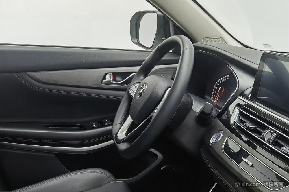 Changan Changan CS75