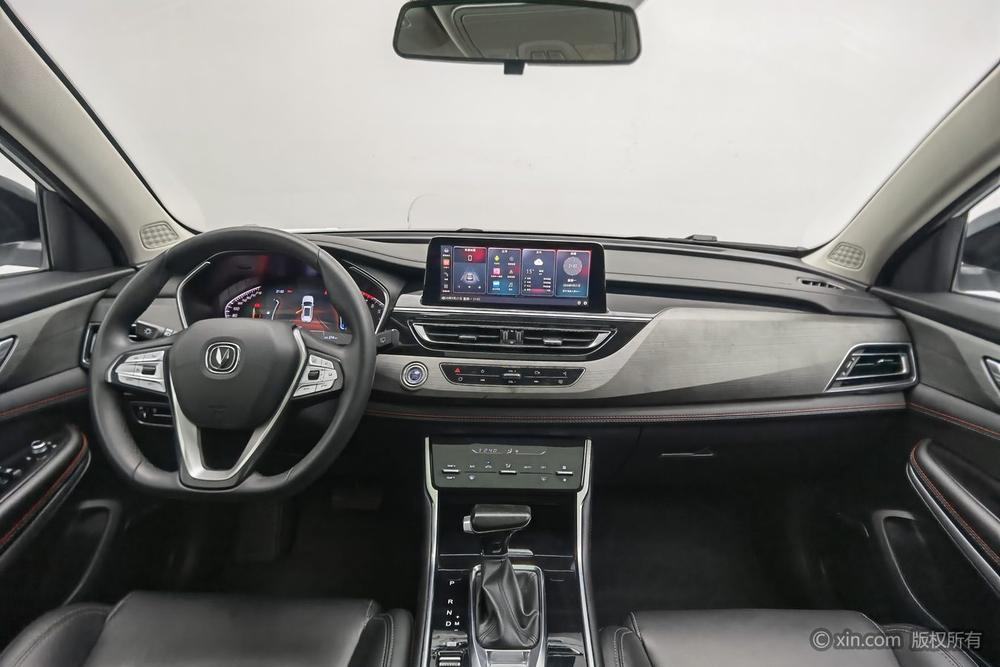 Changan Changan CS75