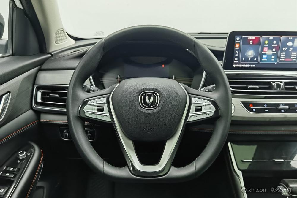 Changan Changan CS75