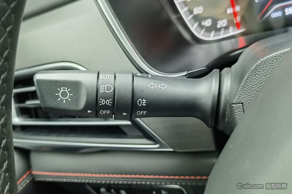 Changan Changan CS75