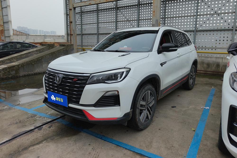 Changan Changan CS75