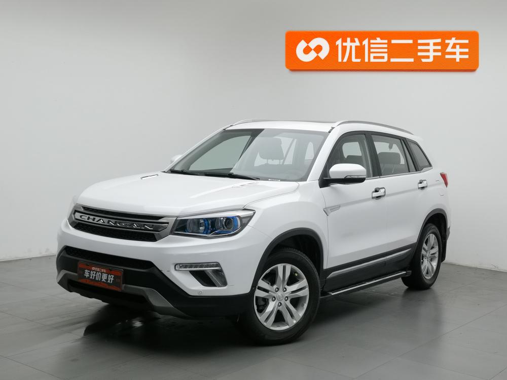 Changan Changan CS75