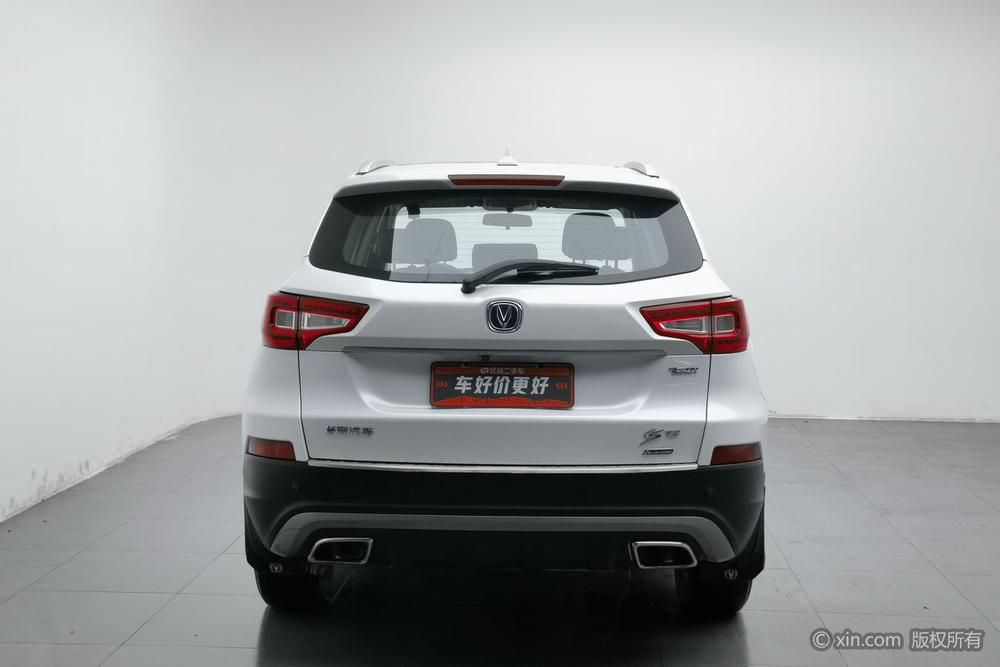 Changan Changan CS75