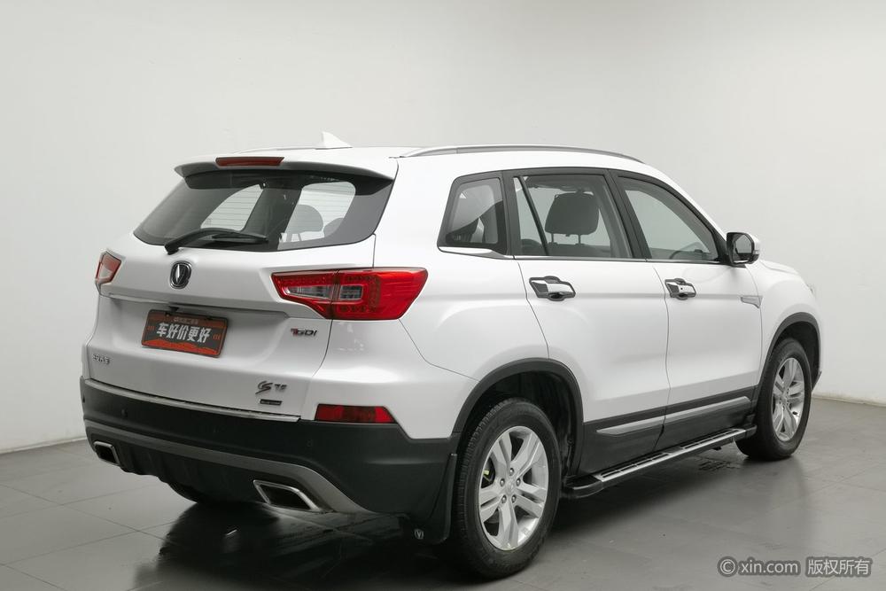 Changan Changan CS75