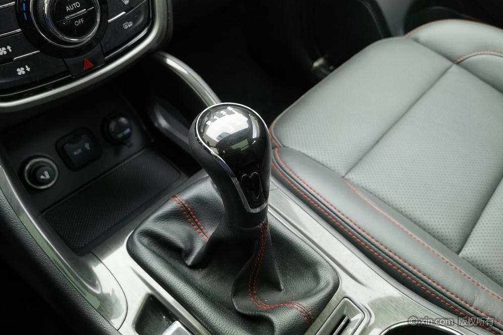 Changan Changan CS75