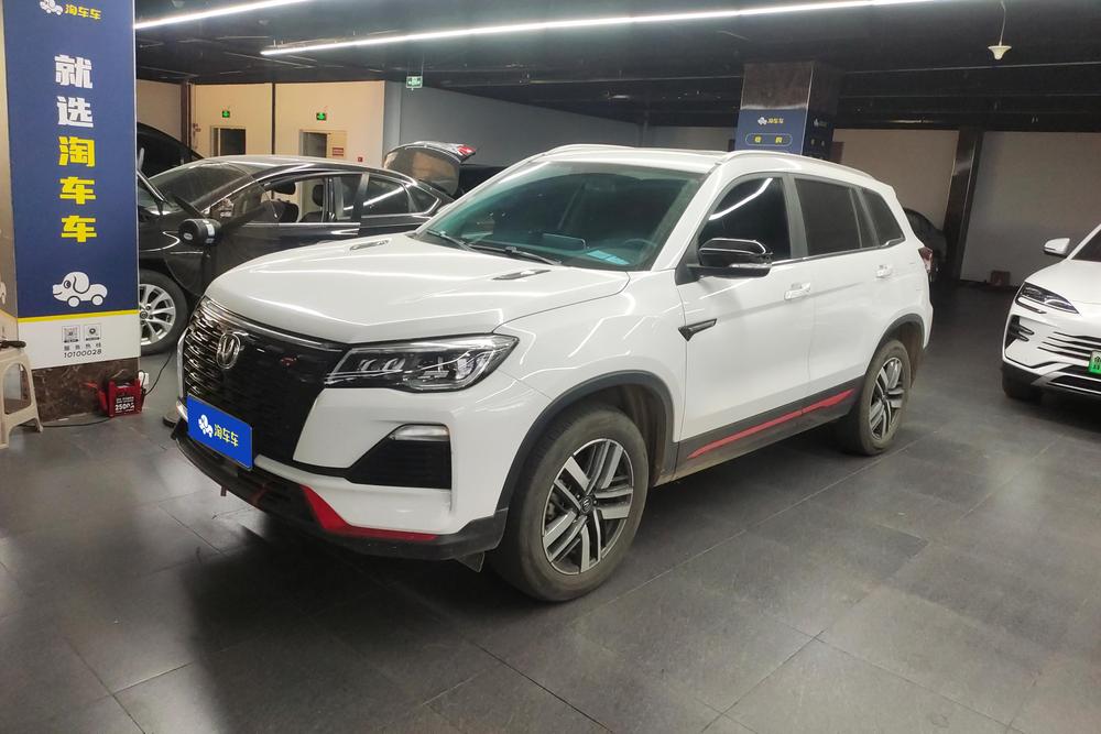 Changan Changan CS75