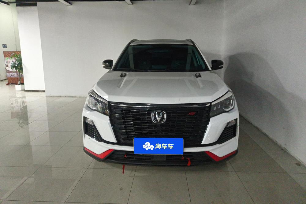 Changan Changan CS75
