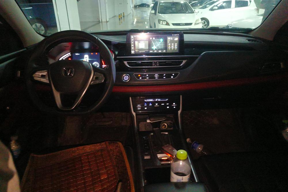 Changan Changan CS75