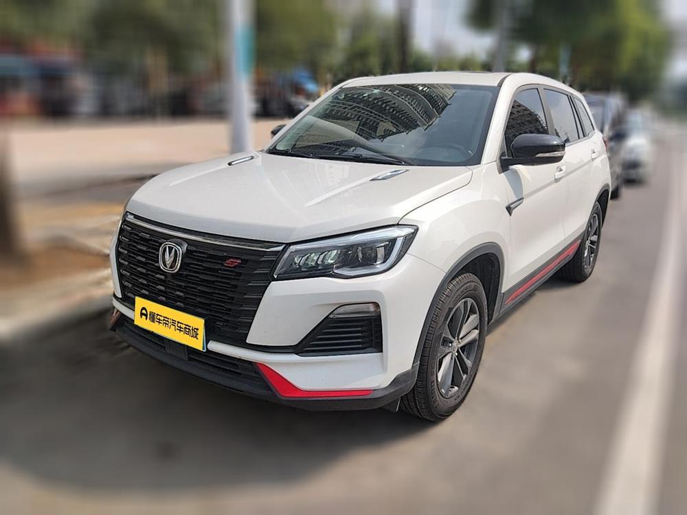 Changan Changan CS75