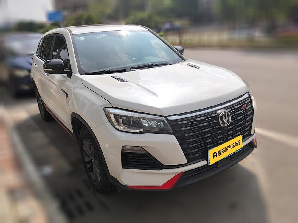 Changan Changan CS75
