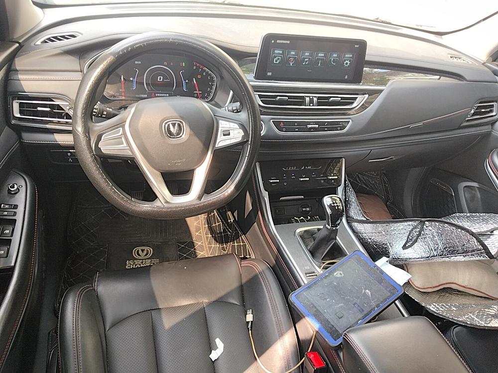 Changan Changan CS75