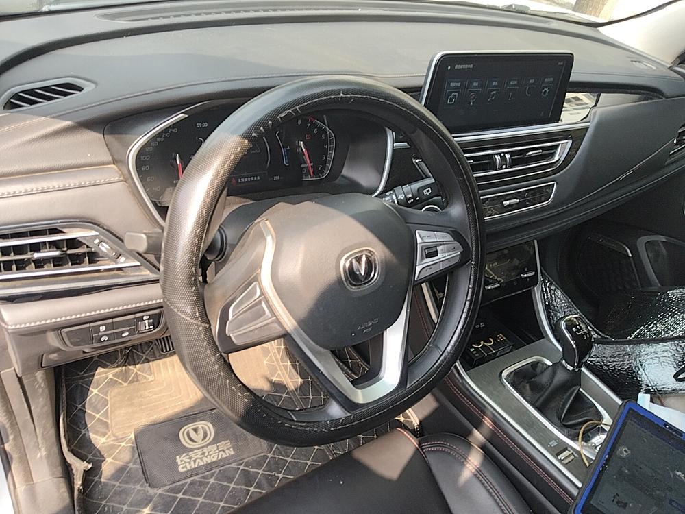 Changan Changan CS75