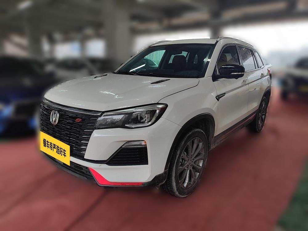 Changan Changan CS75