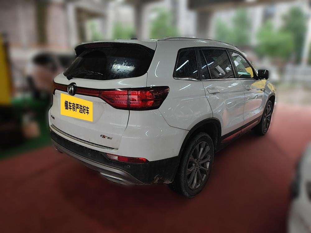 Changan Changan CS75