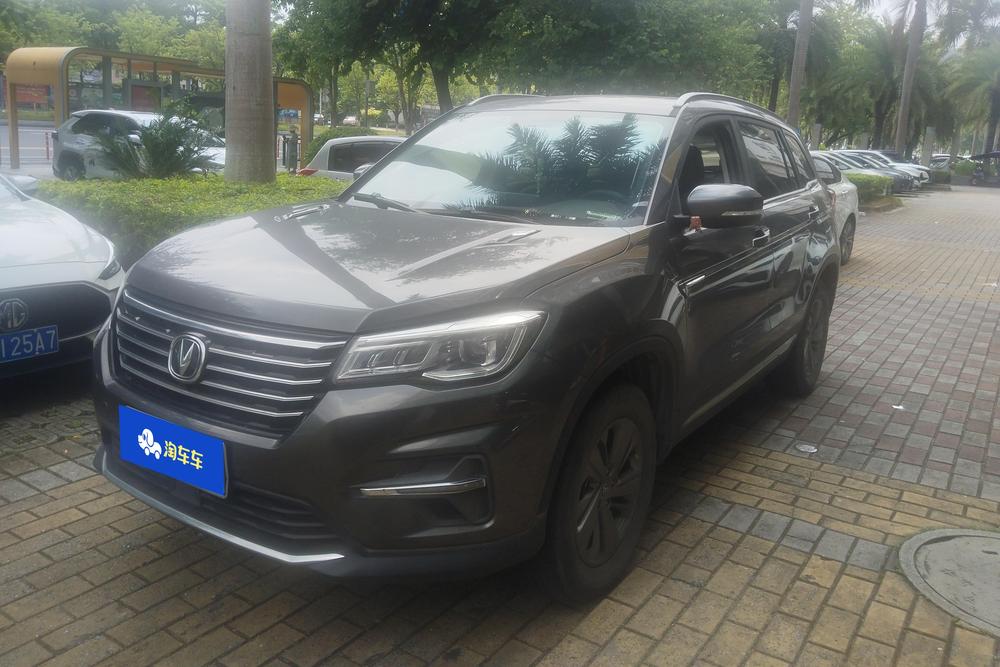 Changan Changan CS75
