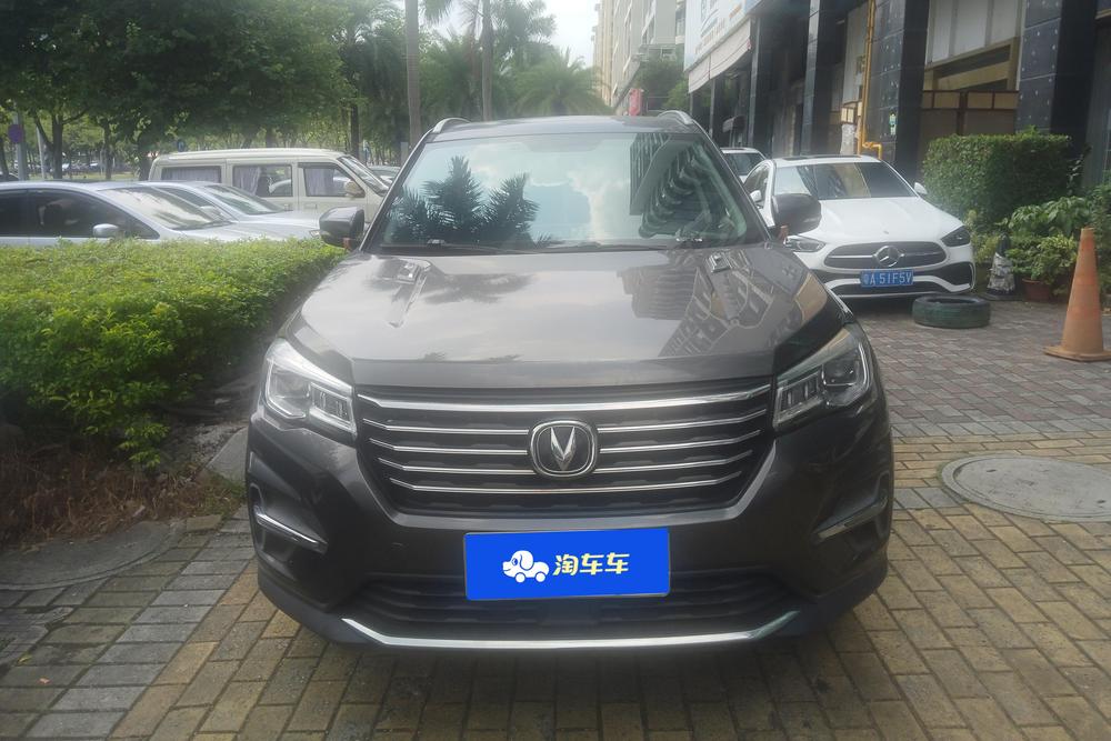 Changan Changan CS75
