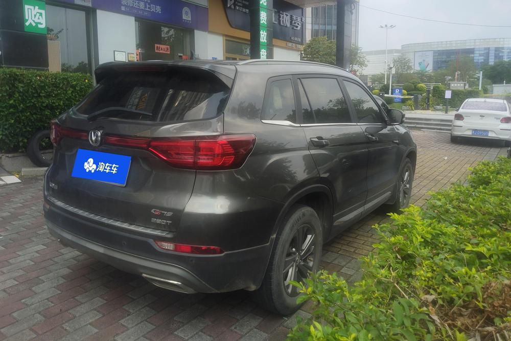 Changan Changan CS75