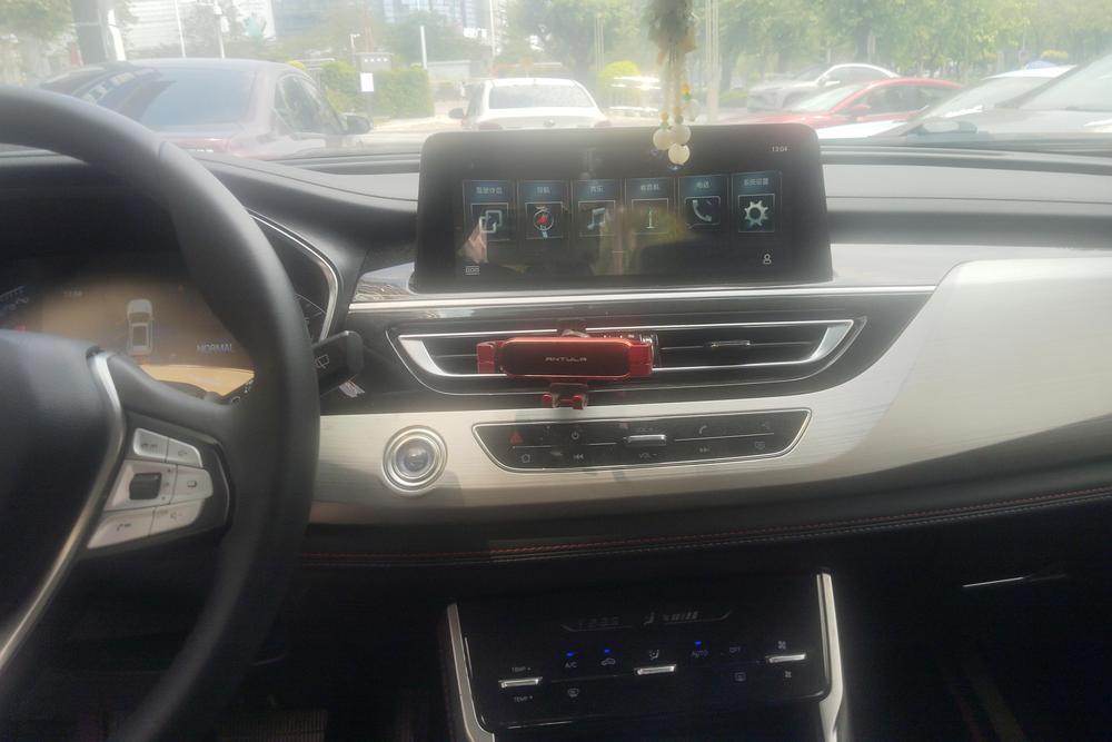 Changan Changan CS75