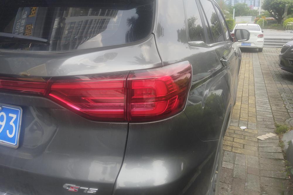 Changan Changan CS75