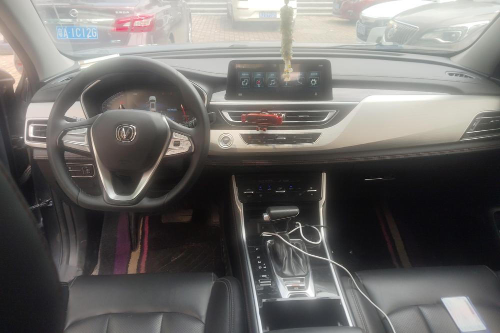 Changan Changan CS75