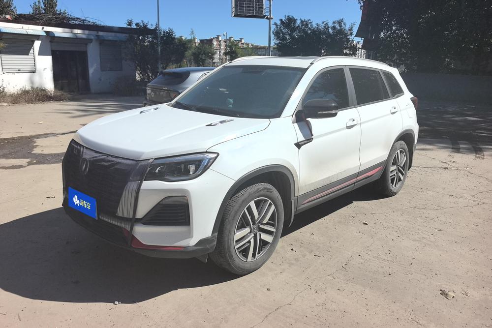 Changan Changan CS75