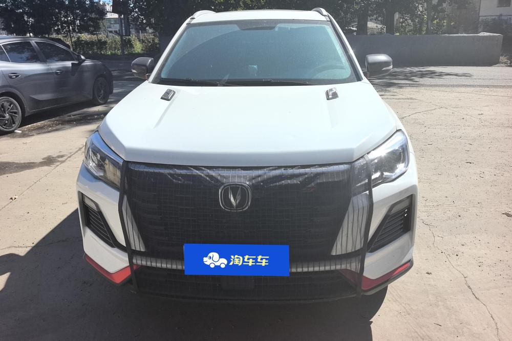 Changan Changan CS75