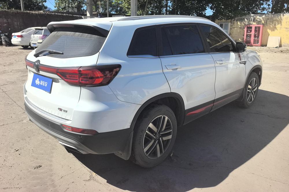 Changan Changan CS75