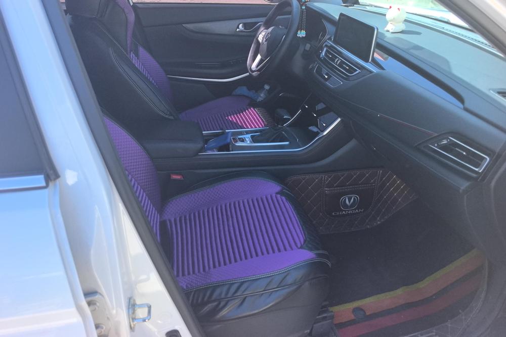 Changan Changan CS75
