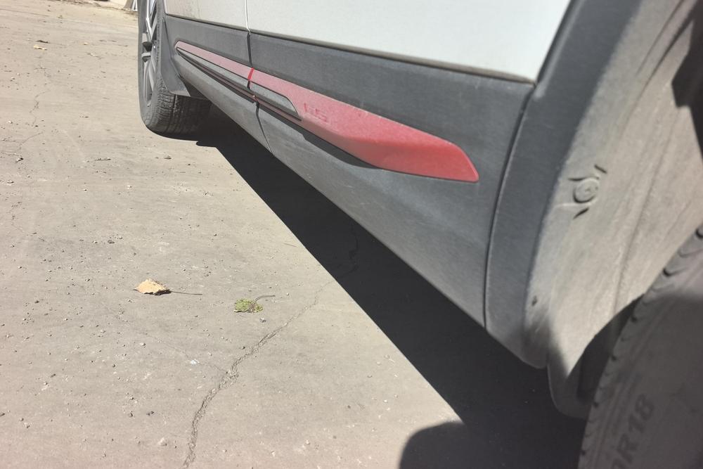 Changan Changan CS75
