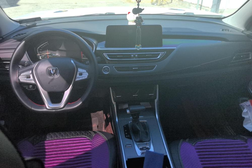 Changan Changan CS75