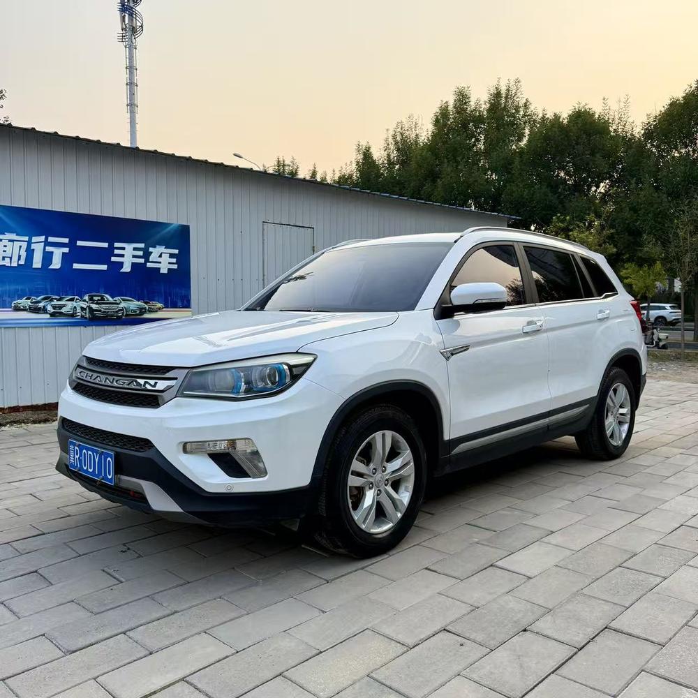Changan Changan CS75