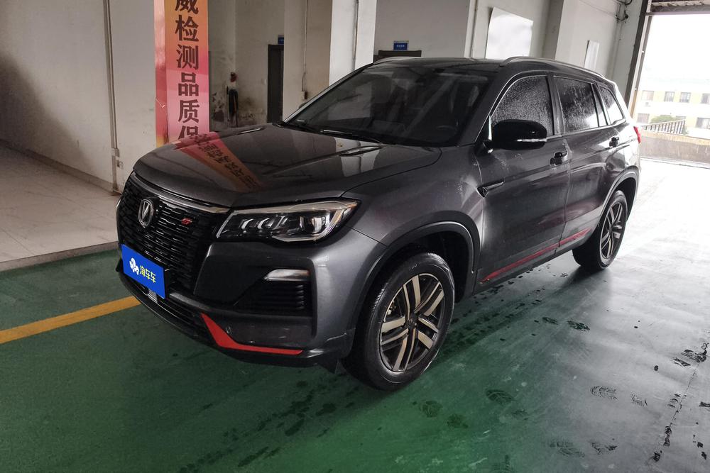 Changan Changan CS75